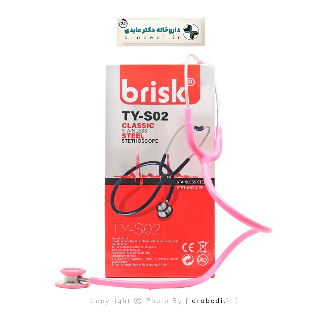 گوشی معاینه پزشکی بریسک مدل TY-S02 — تصویر ۵