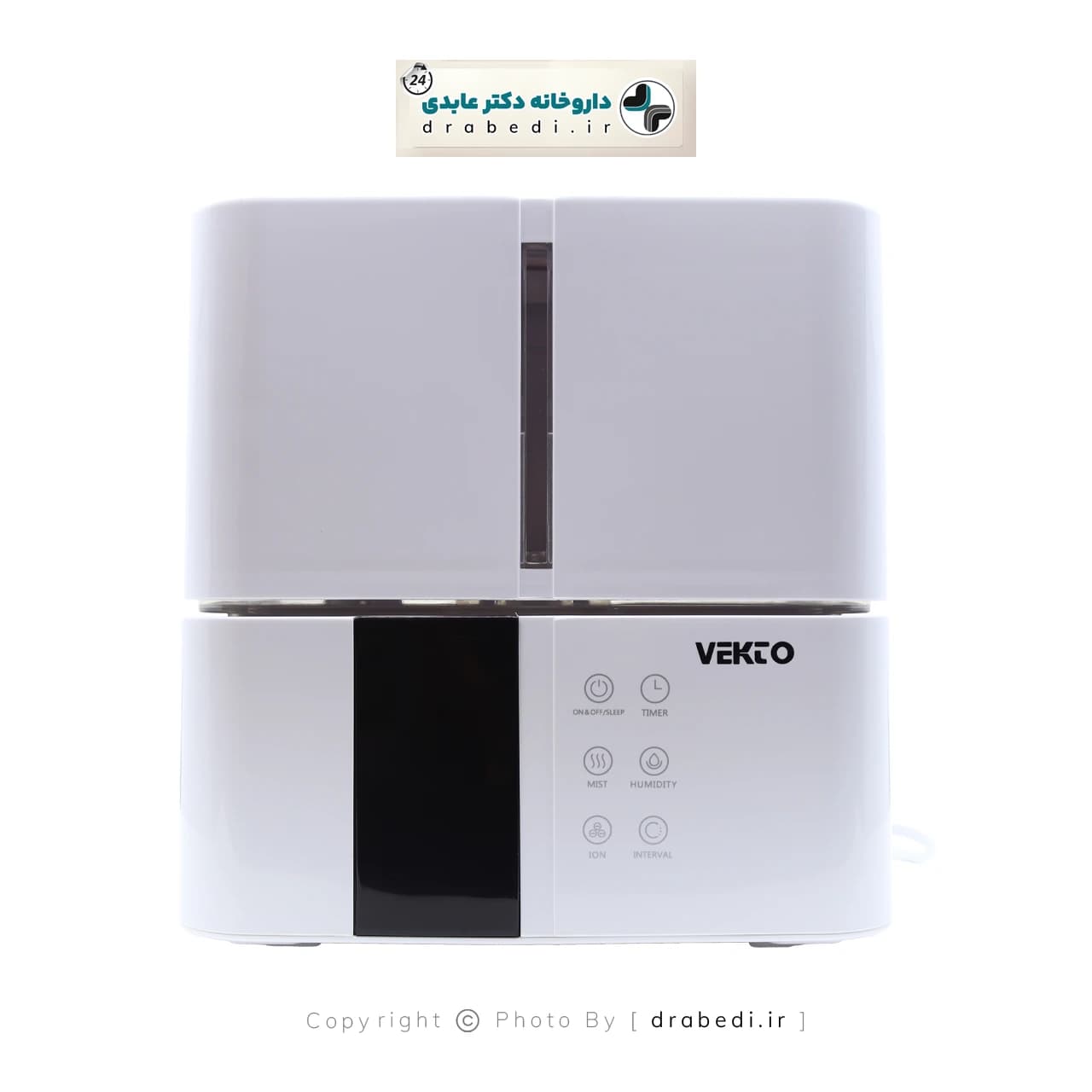 دستگاه بخور سرد وکتو مدل HQ-JS826 — تصویر ۴