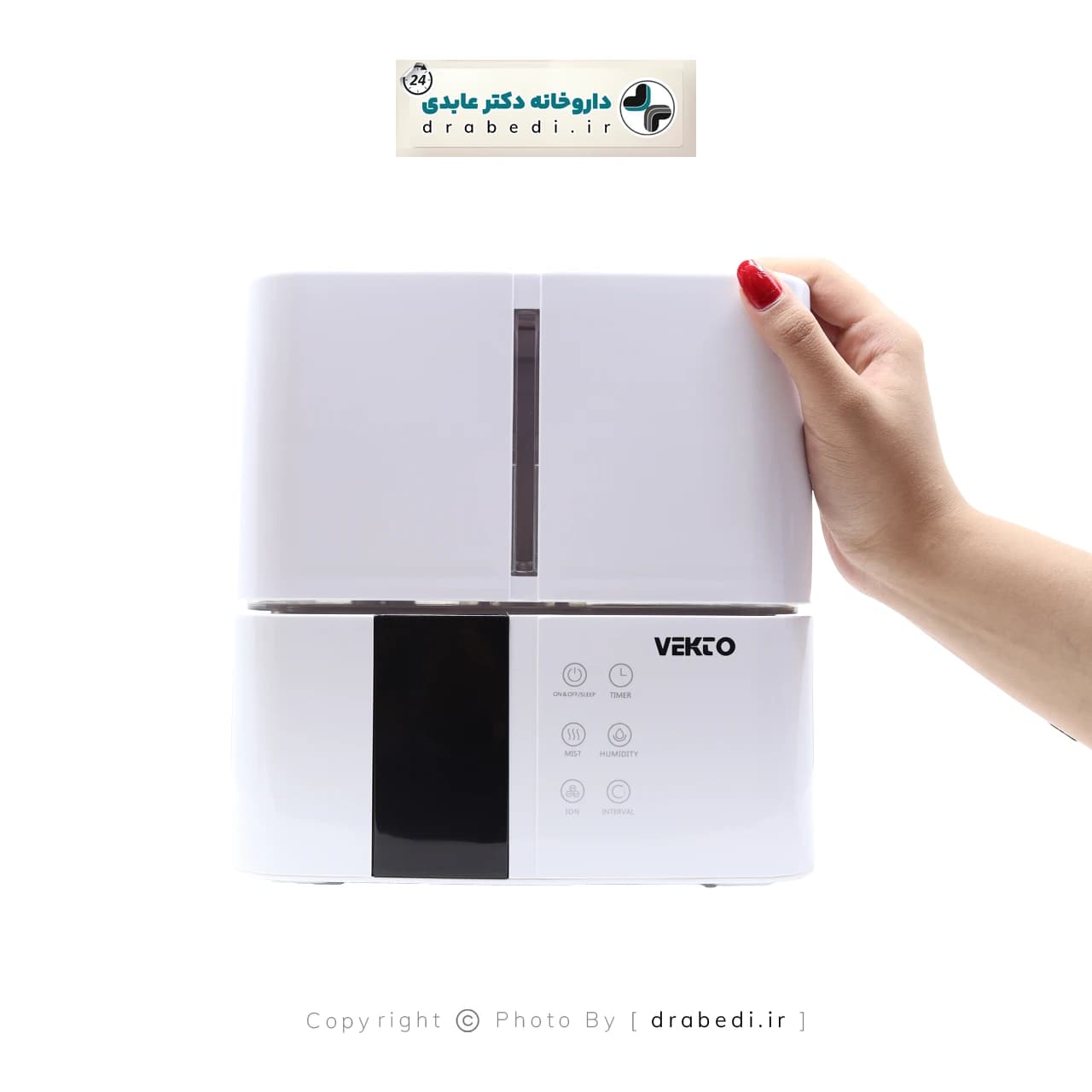 دستگاه بخور سرد وکتو مدل HQ-JS826 — تصویر ۳