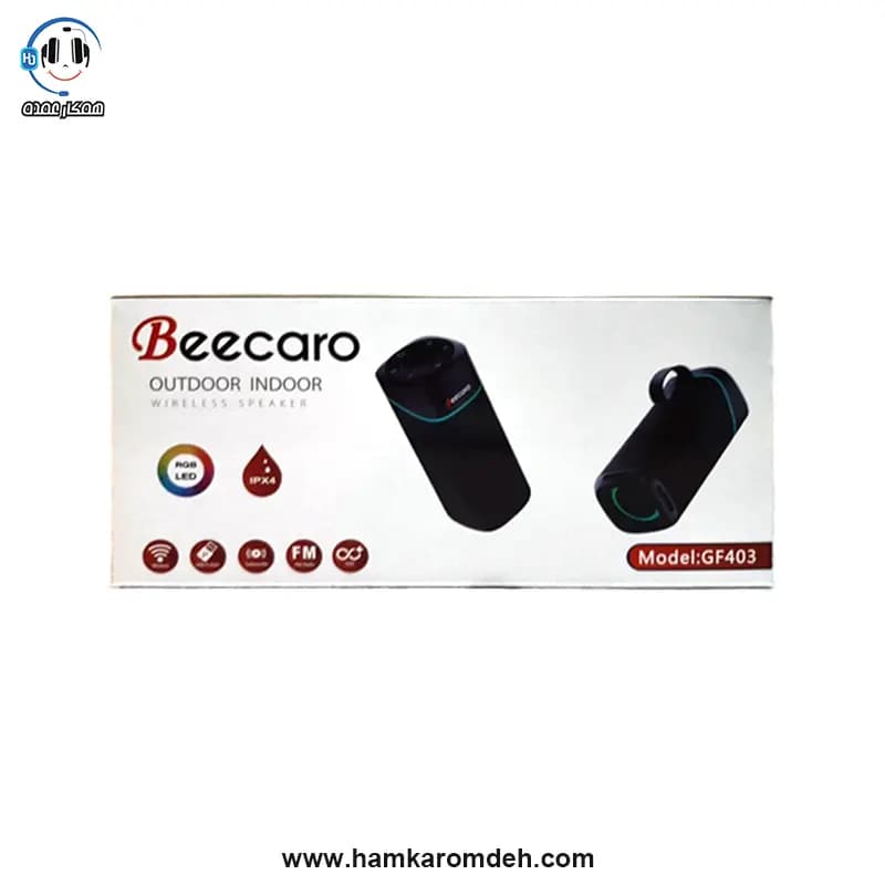 اسپیکر بلوتوثی GF403 بیکارو (BEECARO) — تصویر ۴