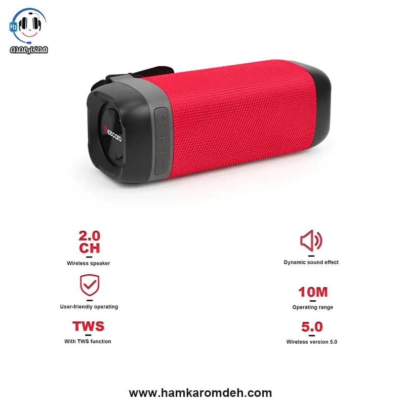 اسپیکر بلوتوثی GF402 بیکارو (BEECARO) — تصویر ۸