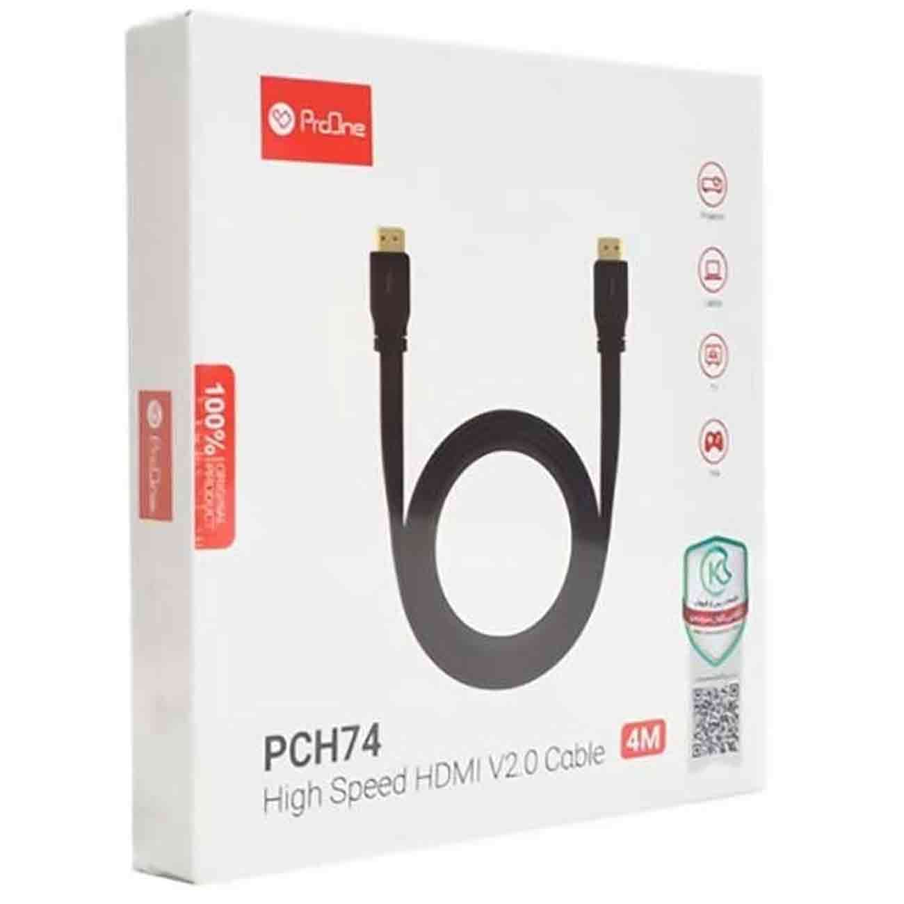 کابل HDMI پرووان ProOne مدل PCH74 طول 4 متر — تصویر ۶