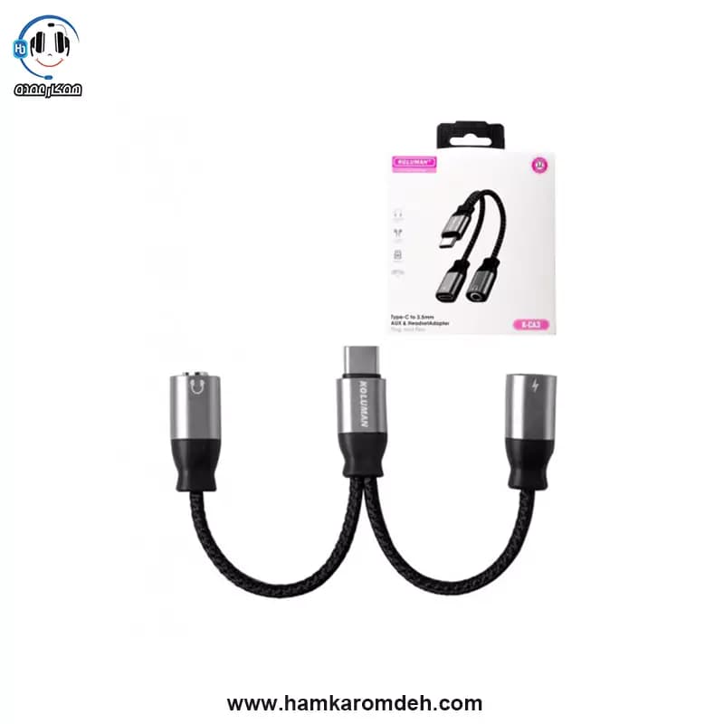 کابل تبدیل USB-C به USB-C/AUX مدل K-CA3 کلومن (Koluman) — تصویر ۷