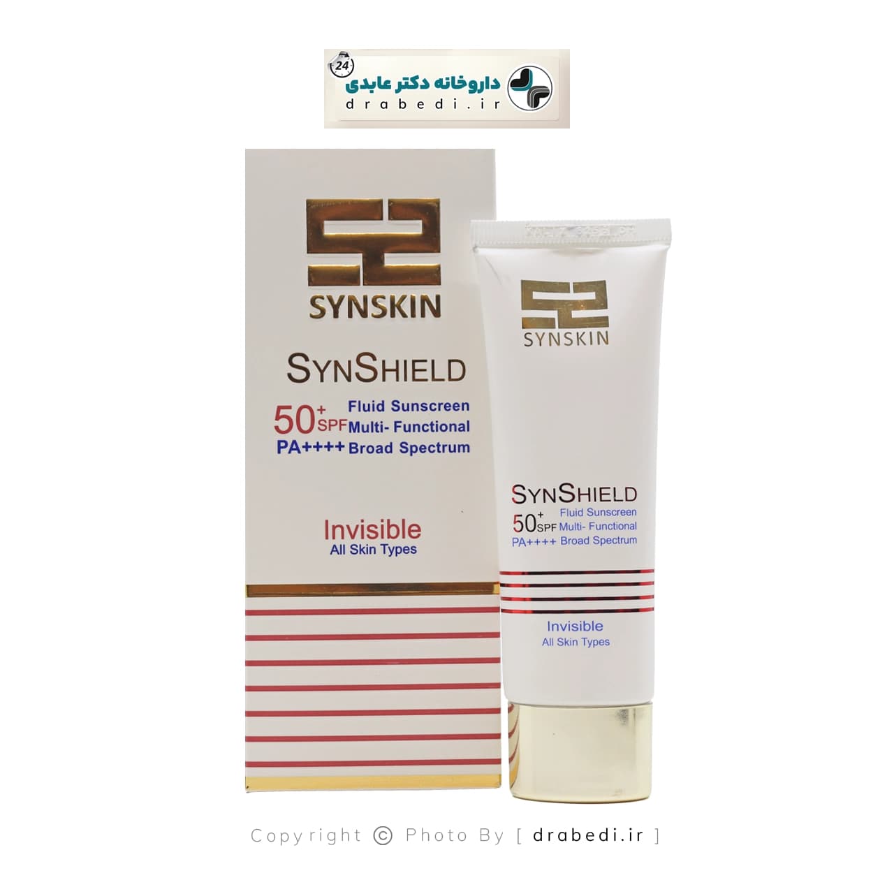 ضد آفتاب فلوئید بی رنگ SPF 50 ساین شیلد ساین اسکین — تصویر ۵