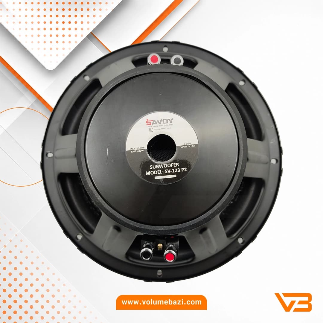 ساب ووفر ساووی مدل SV-123 P2 — تصویر ۱۱
