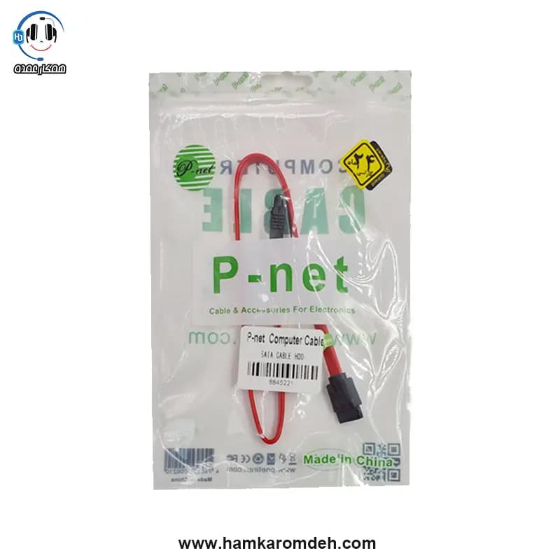کابل هارد ساتا قفل دار پی نت (P-net) — تصویر ۳