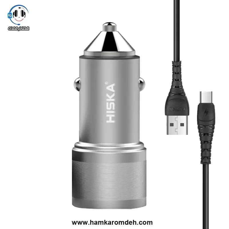 شارژر فندکی CC-309Q تایپ سی هیسکا (HISKA) همراه کابل USB-C — تصویر ۹