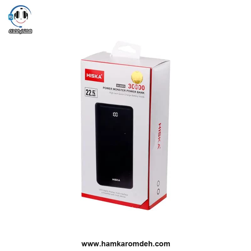 پاوربانک QI-309-PD هیسکا (HISKA) 30000 میلی آمپر — تصویر ۸