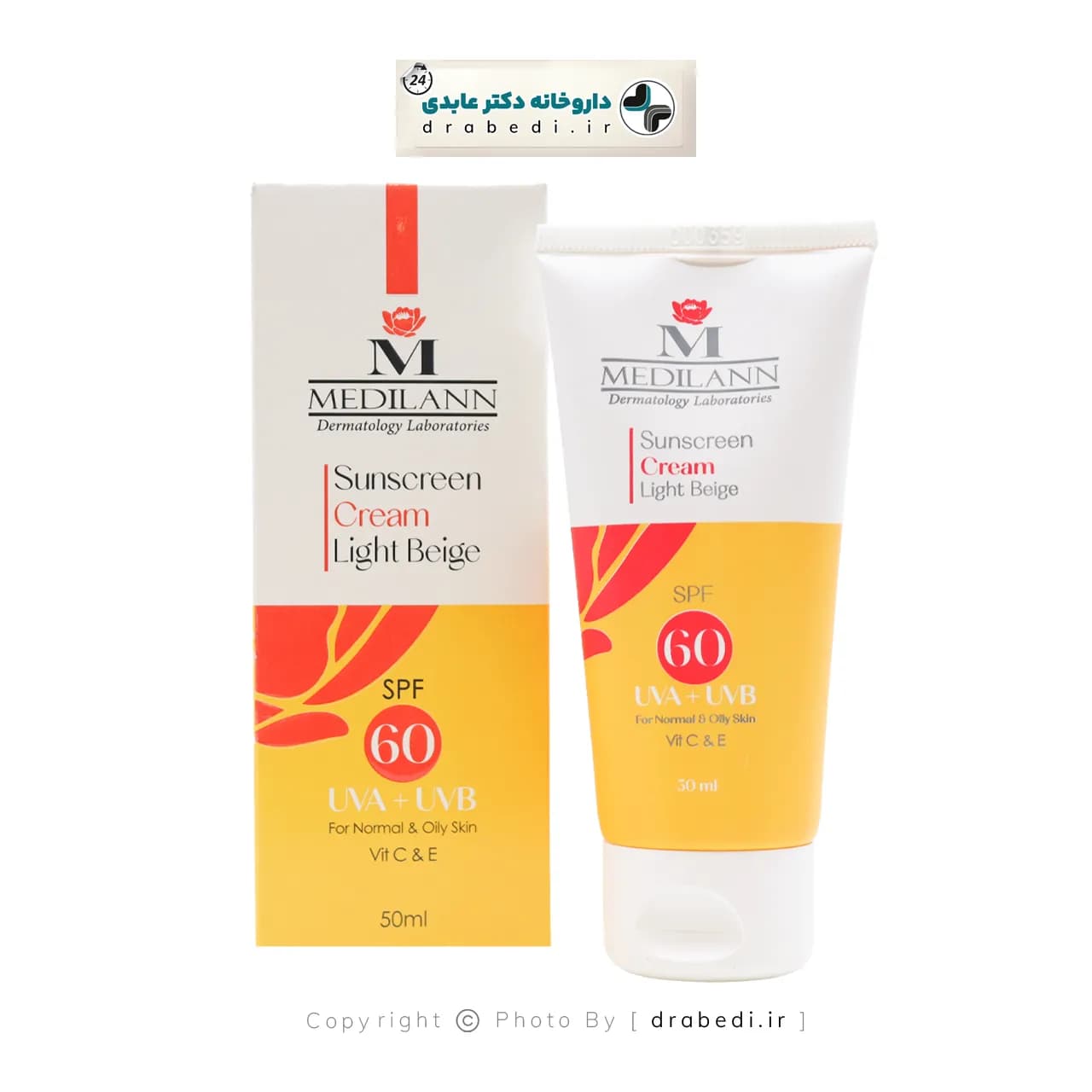 کرم ضد آفتاب بژ روشن مناسب پوست چرب و معمولی SPF 60 مدیلن — تصویر ۱۲