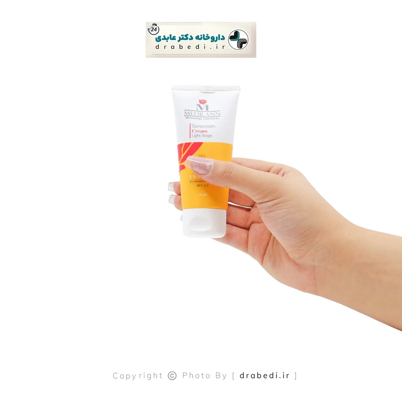 کرم ضد آفتاب بژ روشن مناسب پوست چرب و معمولی SPF 60 مدیلن — تصویر ۹