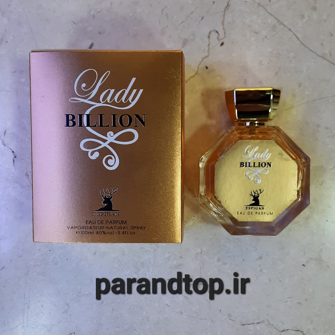 ادکلن اسپیگان(آلتامیر) مدل لیدی بیلیون ESPIGAN LADY BILLION EDP اورجینال (حجم 100میل)