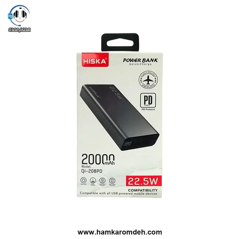 پاوربانک QI-208-PD هیسکا (HISKA) 20000 میلی آمپر — تصویر ۹