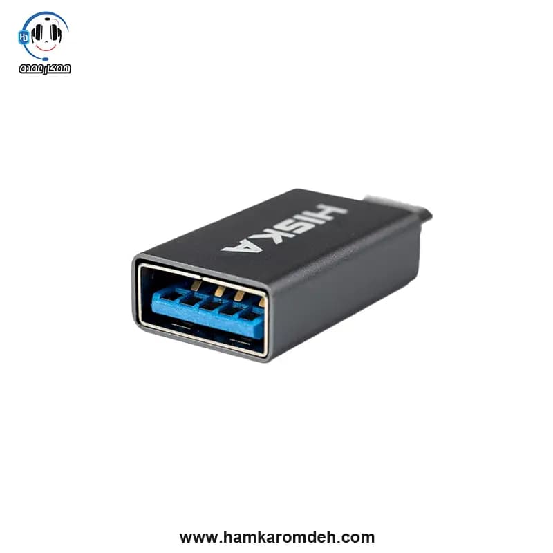 تبدیل OTG تایپ سی OT-01 هیسکا (HISKA) — تصویر ۴