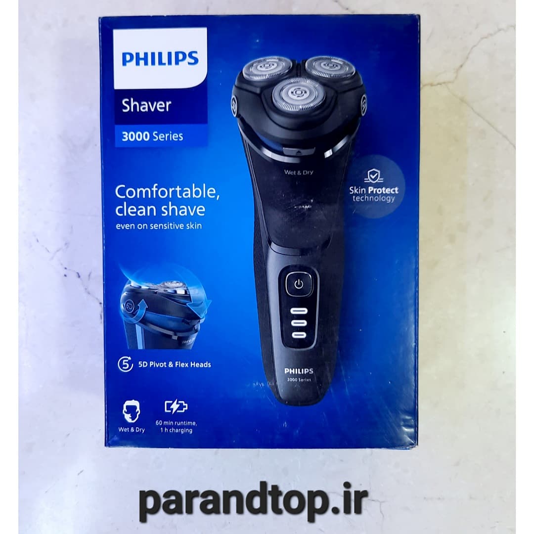 ریش تراش فیلیپس مدل S3244/12 سری 3000 — تصویر ۵