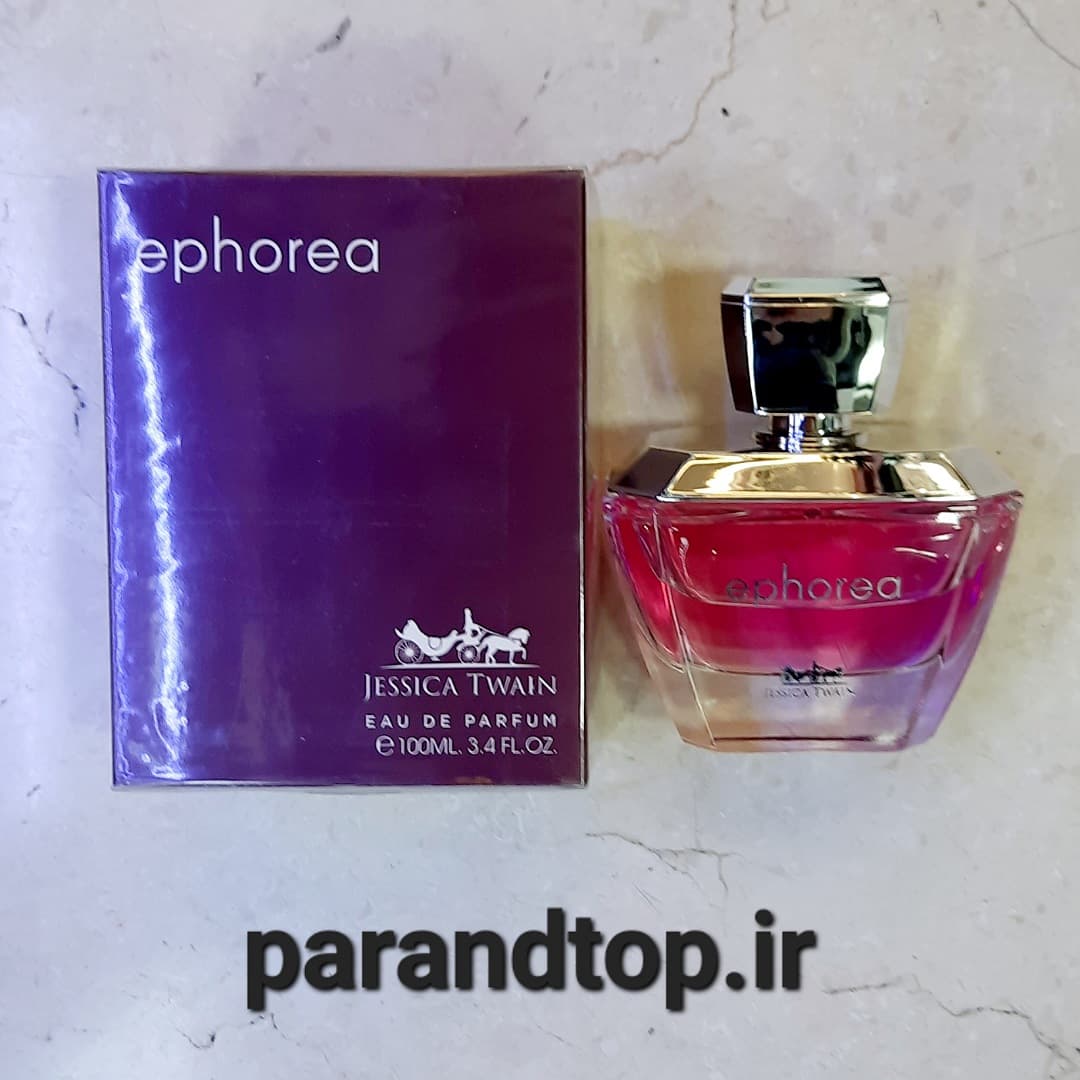 ادکلن جسیکاتویین ایفوریا JESSICA TWAIN ephorea (حجم 100میل)