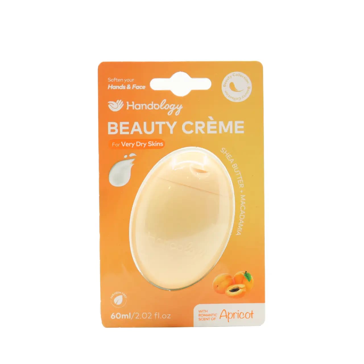 کرم مرطوب کننده بیوتی دست و صورت هندولوژی حاوی عصاره ماکادمیا و شی باتر مناسب پوست خیلی خشک 60 میلی لیتر