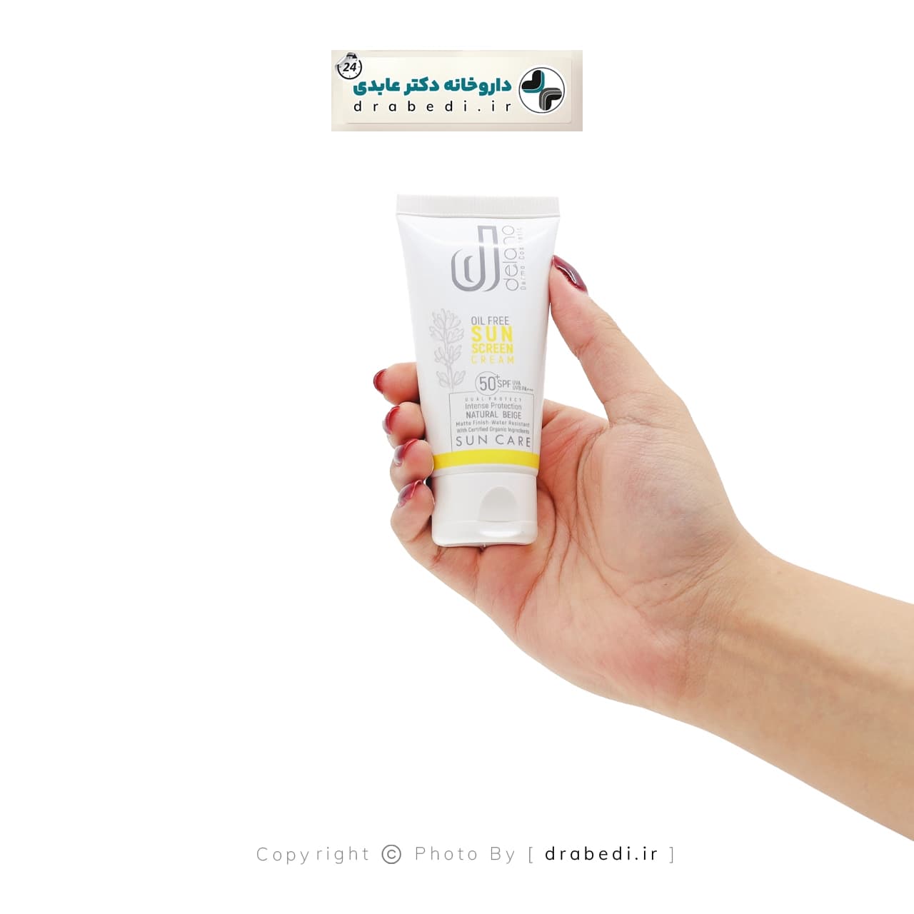 کرم ضد آفتاب رنگی SPF 50 دلانو 50 میلی لیتر — تصویر ۳