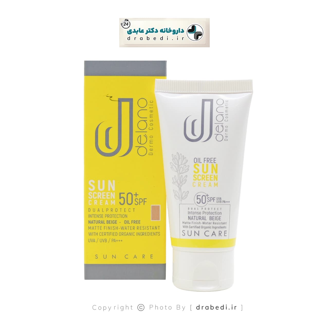 کرم ضد آفتاب رنگی SPF 50 دلانو 50 میلی لیتر — تصویر ۶