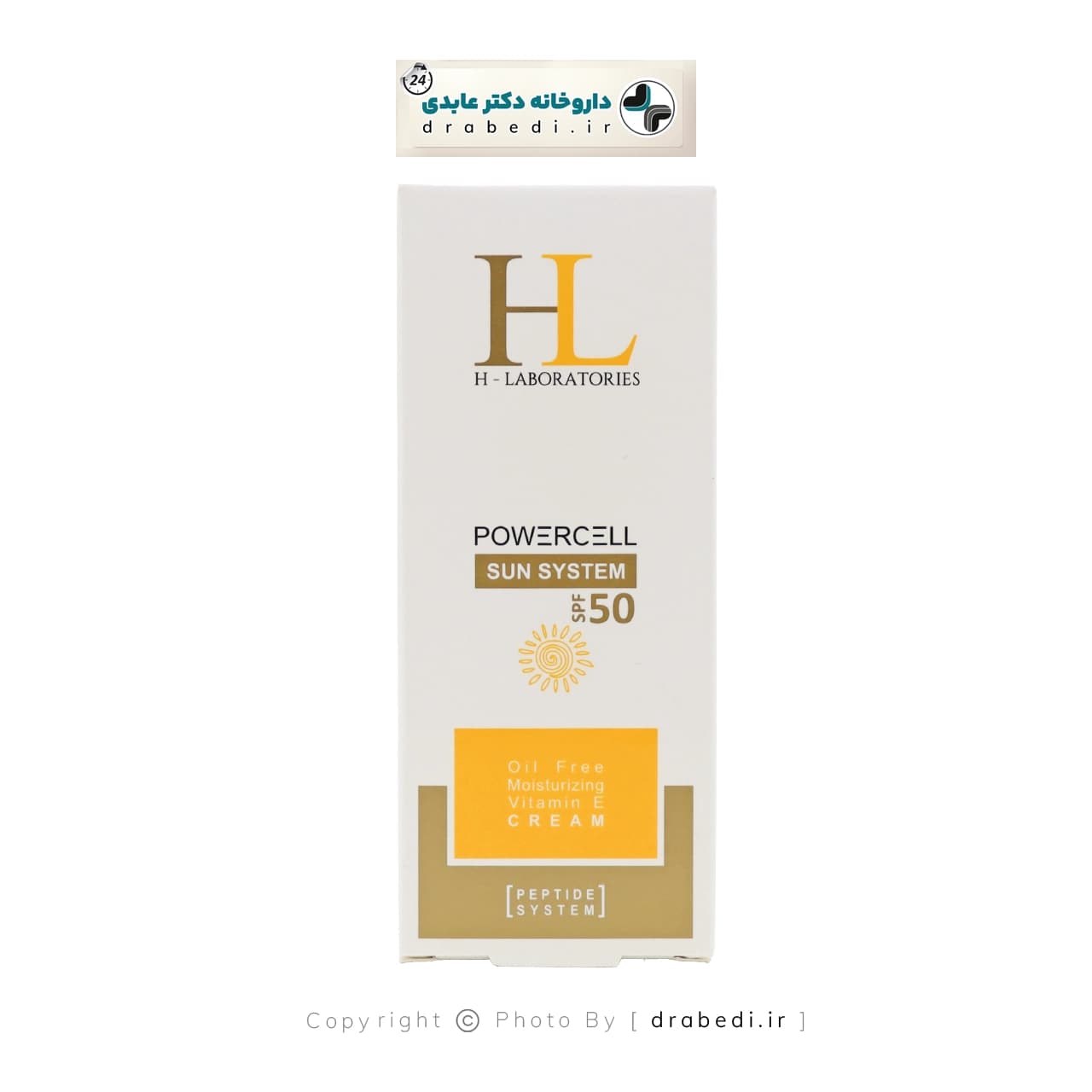 کرم ضد آفتاب SPF 50 اچ ال مناسب پوست چرب 50 میلی لیتر — تصویر ۱۱