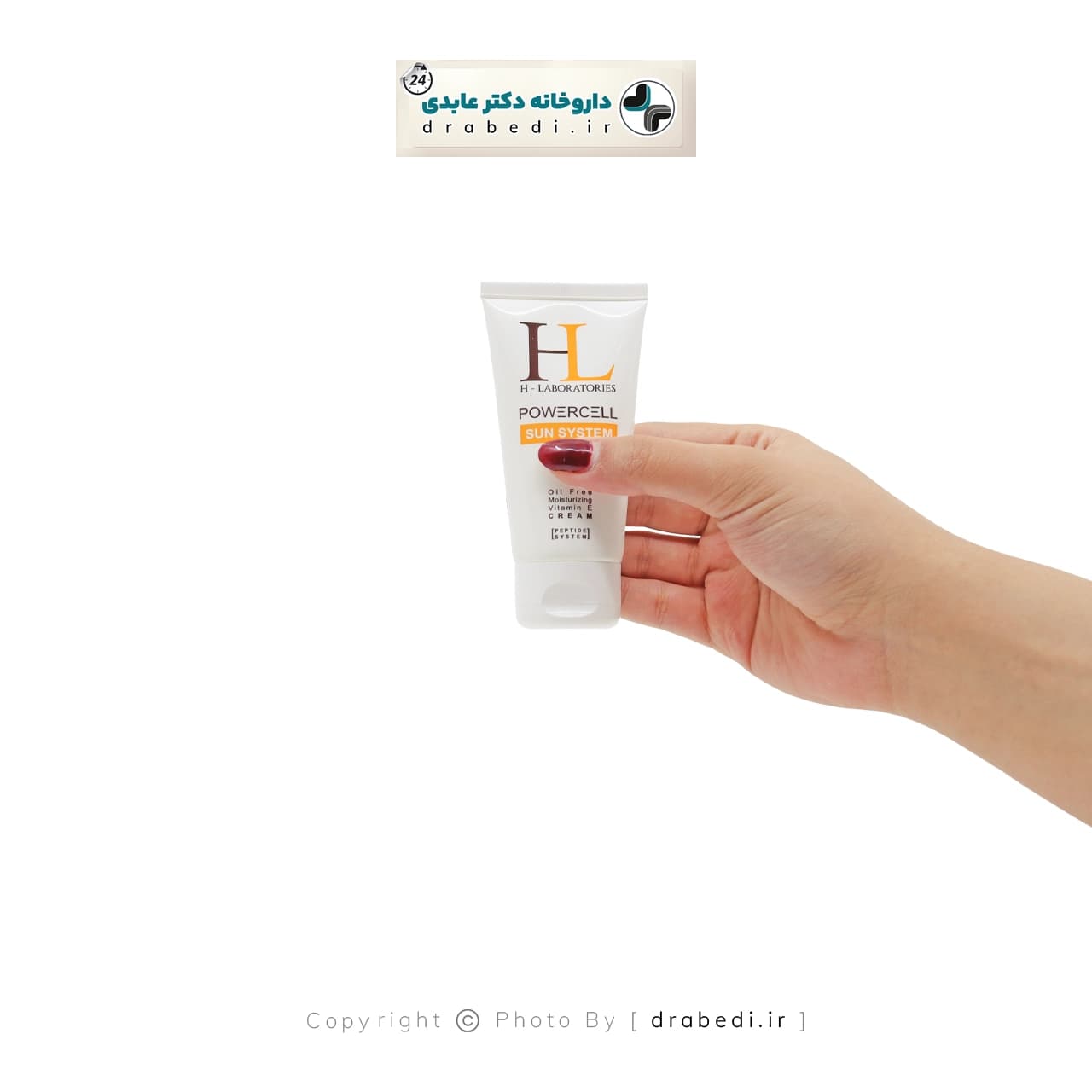 کرم ضد آفتاب SPF 50 اچ ال مناسب پوست چرب 50 میلی لیتر — تصویر ۹