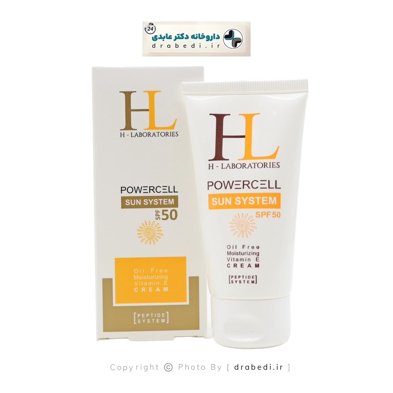 کرم ضد آفتاب SPF 50 اچ ال مناسب پوست چرب 50 میلی لیتر — تصویر ۶