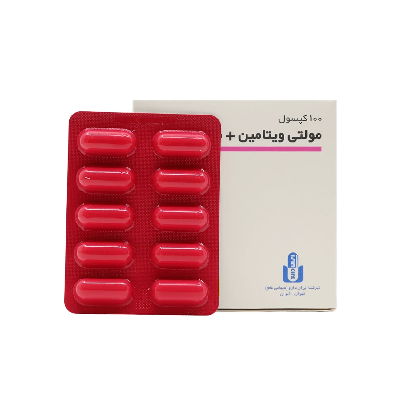 کپسول مولتی ویتامین مینرال ایران دارو 100عدد