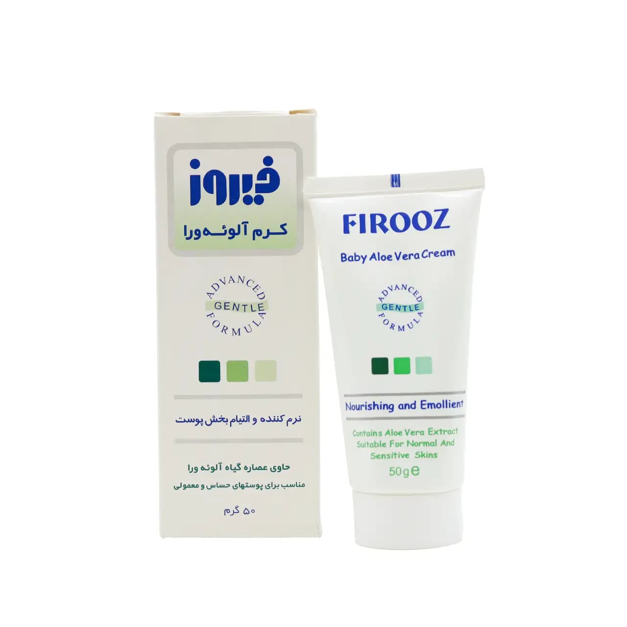 کرم آلوئه ورا بچه فیروز 50 گرم