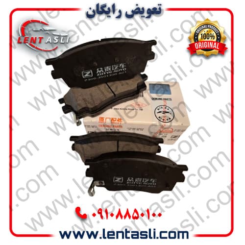 لنت ترمز جلو سایپا شاهین-شاهین پلاس برند شرکتی اصلی جنیون پارت (Genuine Parts)