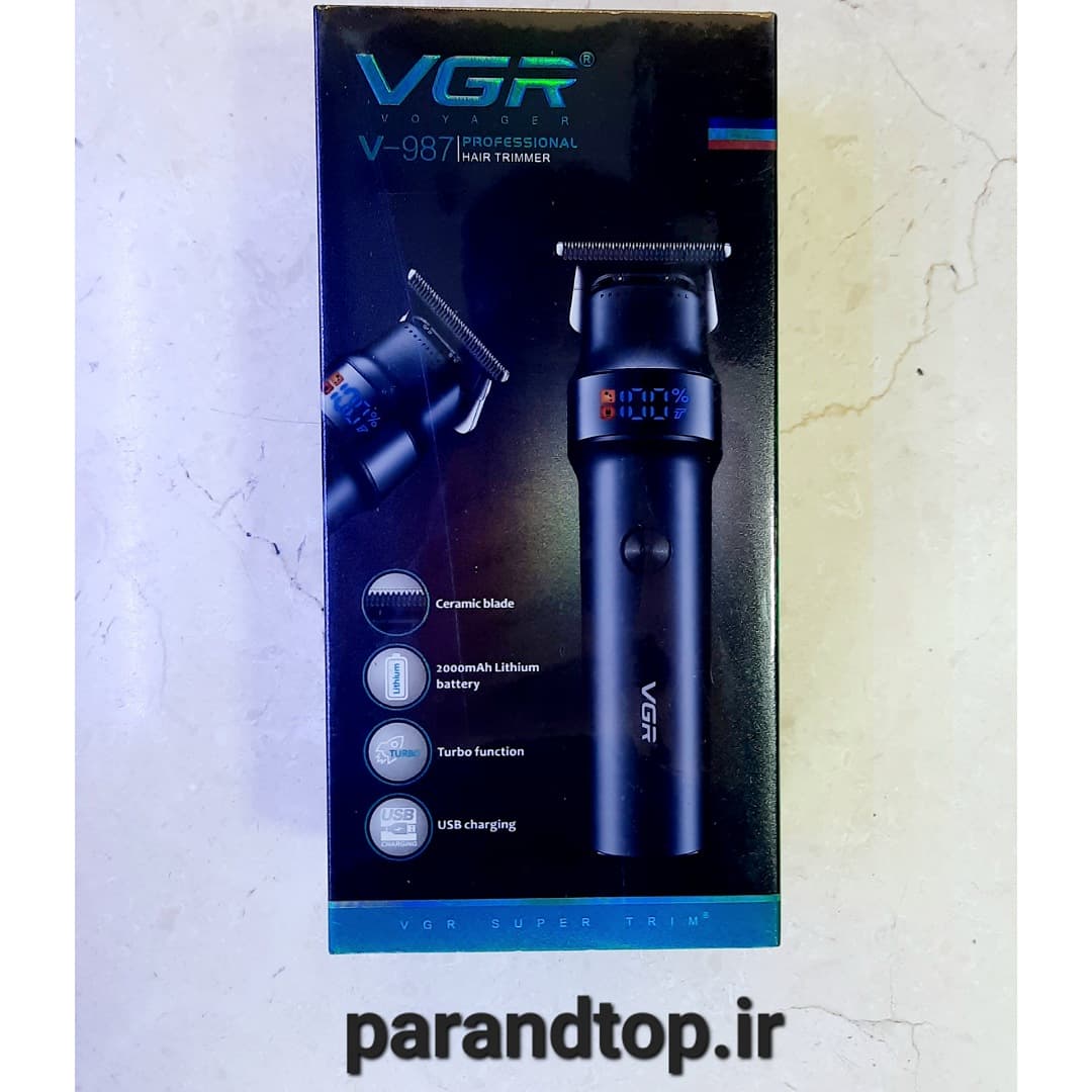 ماشین اصلاح (خط زن) وی جی آر VGR V_ 987 اورجینال — تصویر ۴