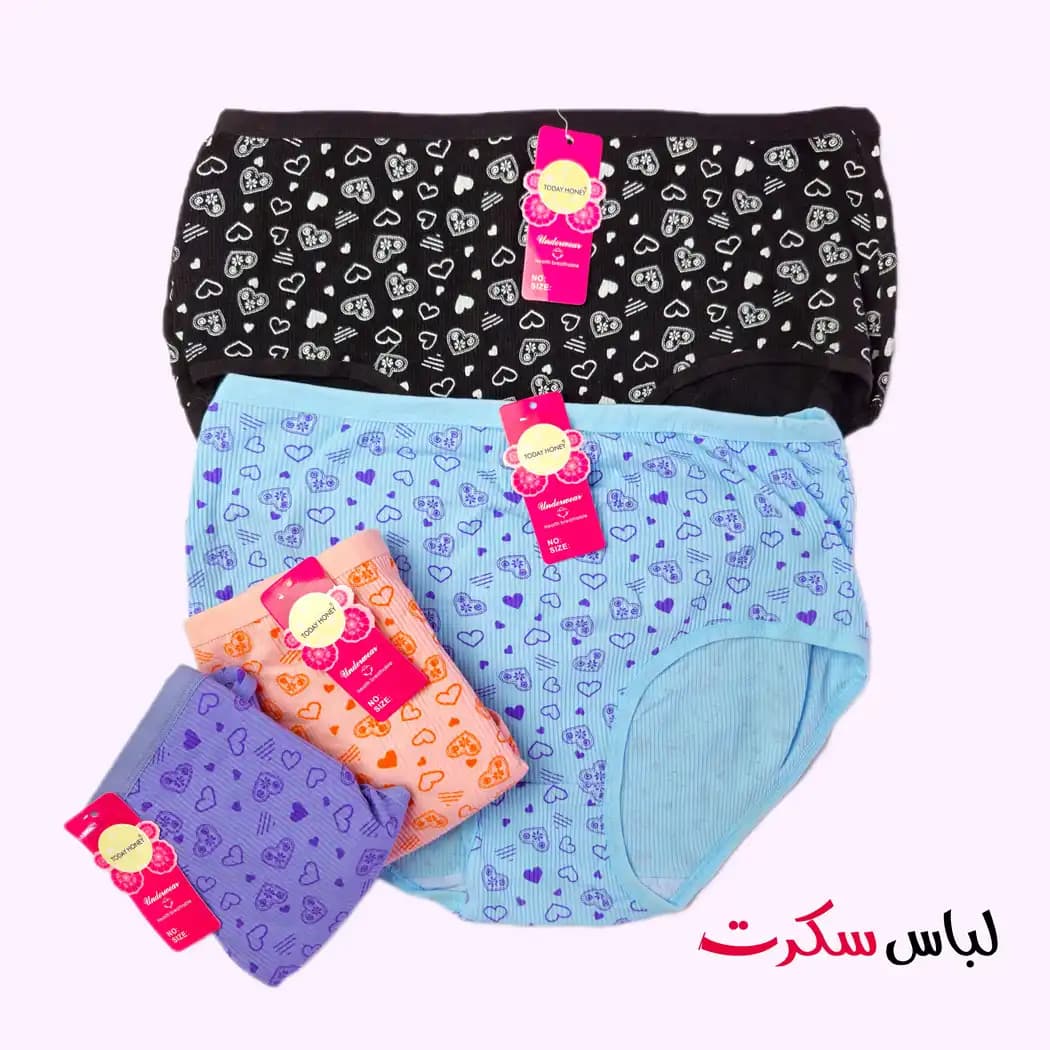 شورت فاق بلند زنانه کبریتی ls965 — تصویر ۸