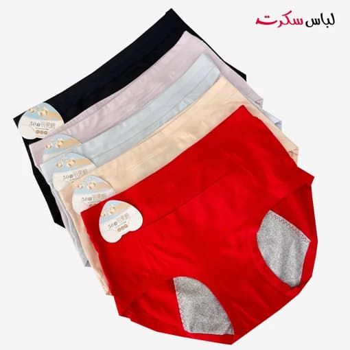 شورتکس جیب دار بهداشتی ls6871 — تصویر ۴