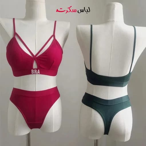 ست نیم تنه شورت نخی کبریتی ls3332 — تصویر ۱۱