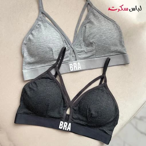 ست نیم تنه شورت نخی کبریتی ls3332 — تصویر ۹