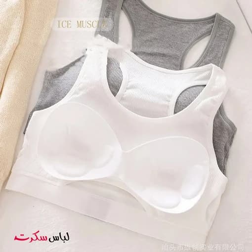 ست لباس زیر اسپرت کاپدار ls08818 — تصویر ۹