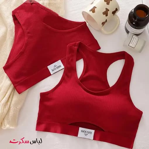 ست لباس زیر اسپرت کاپدار ls08818