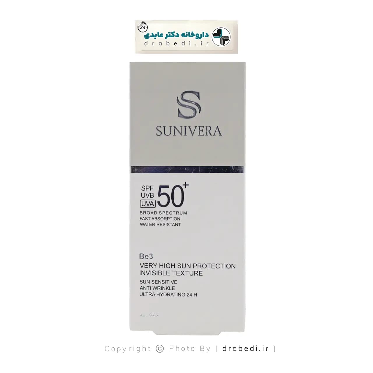 کرم ضد آفتاب فاقد رنگ با SPF 50 مناسب انواع پوست سانیورا 50 میلی لیتر — تصویر ۱۱