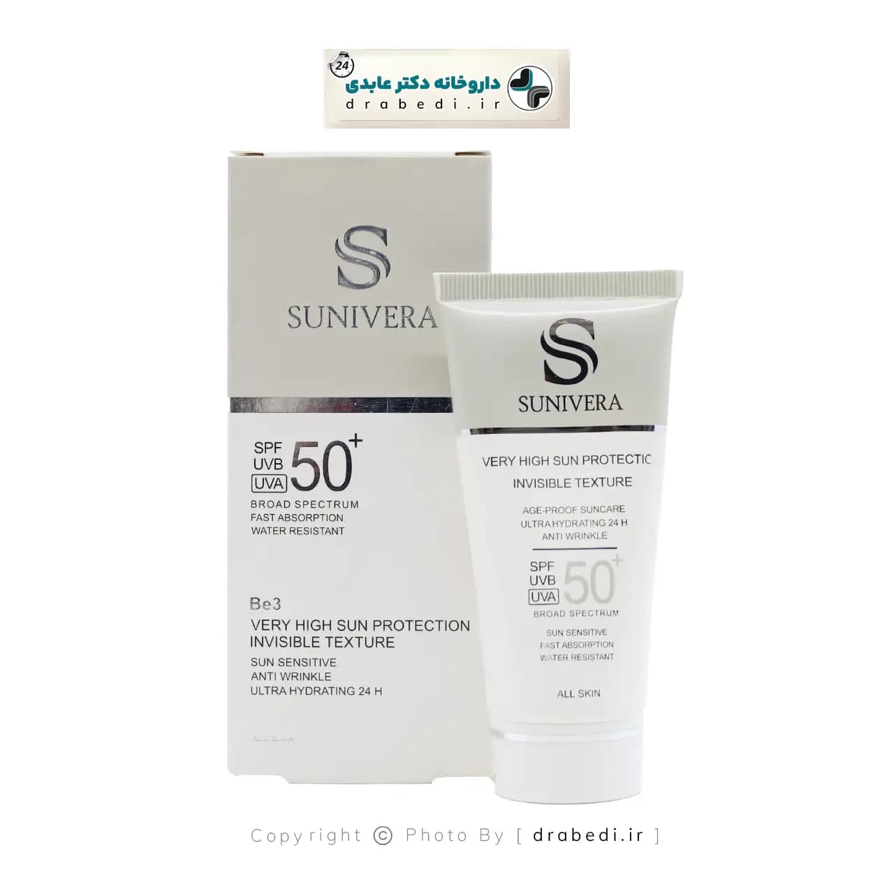 کرم ضد آفتاب فاقد رنگ با SPF 50 مناسب انواع پوست سانیورا 50 میلی لیتر — تصویر ۶