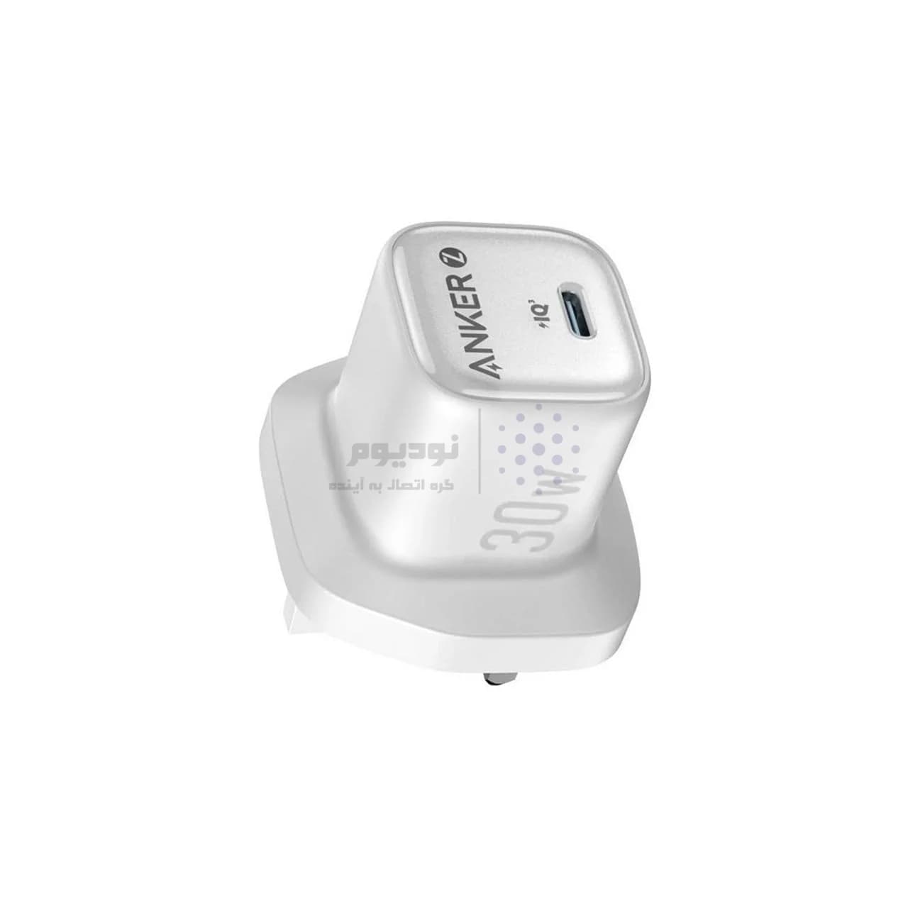شارژر دیواری PD و فست تک پورت ANKER مدل A2698K21 با توان 30W و تکنولوژی IQ3 – سفید (گارانتی 18 ماهه شرکتی) — تصویر ۳