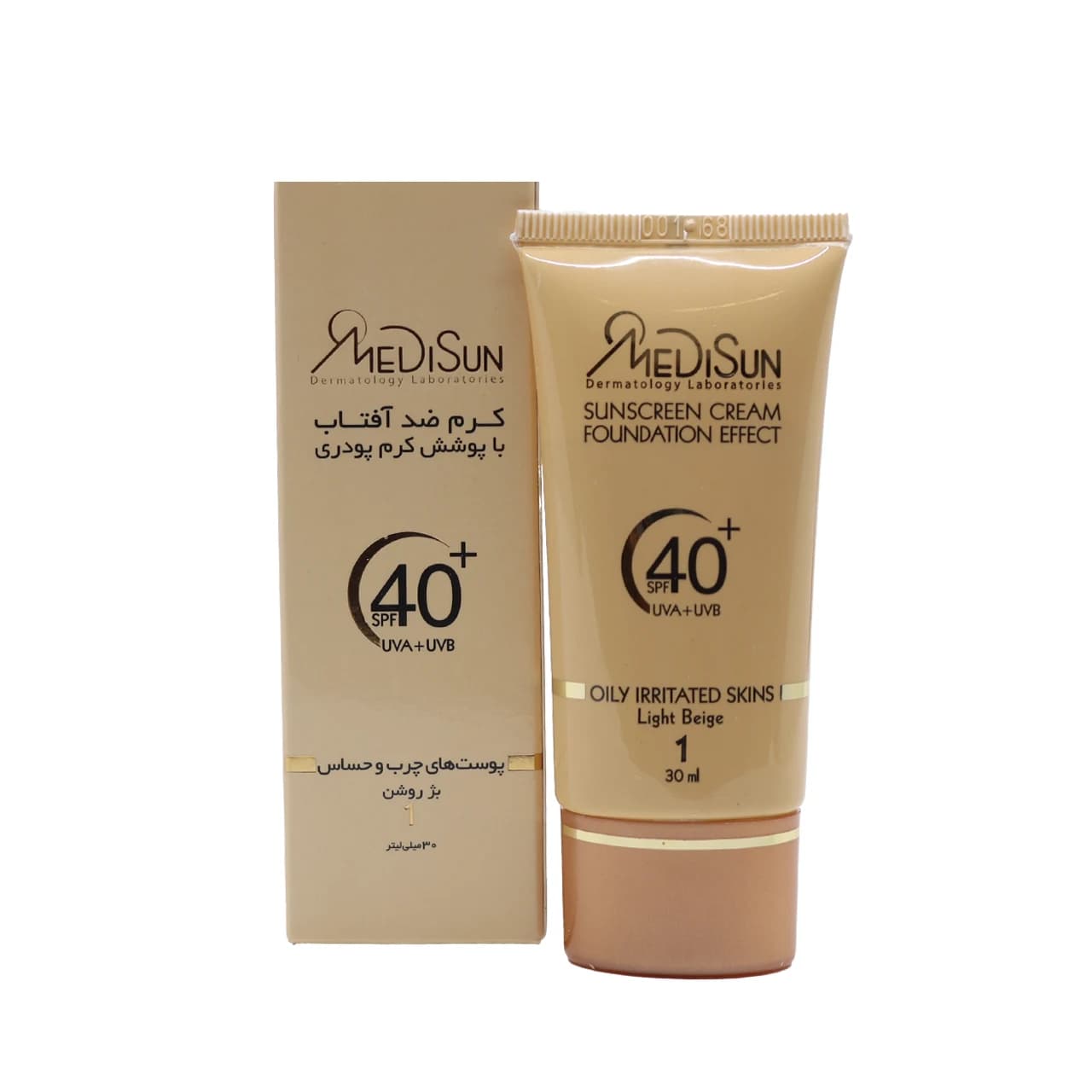 کرم ضد آفتاب کرم پودری پوست چرب SPF 40 مدیسان 30 میلی لیتر