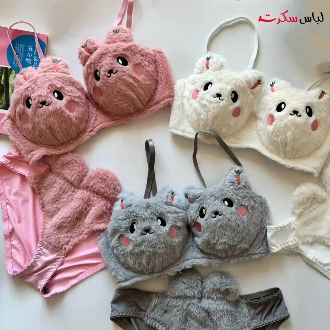 ست لباس زیر تدی خرگوشی ls01002 — تصویر ۷
