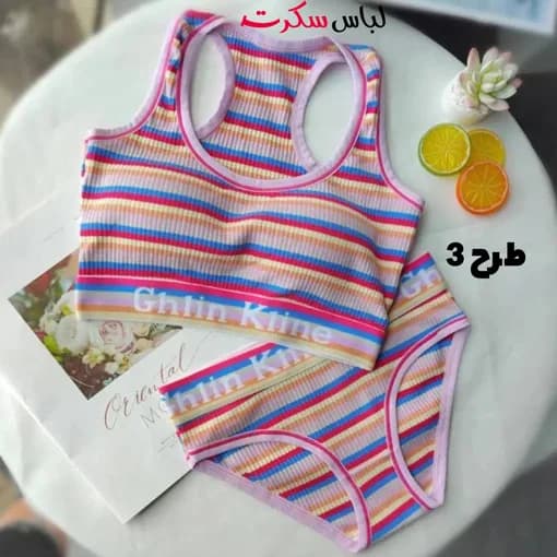 ست نیم تنه شورت اسپرت رنگین کمان lsws1117 — تصویر ۱۰