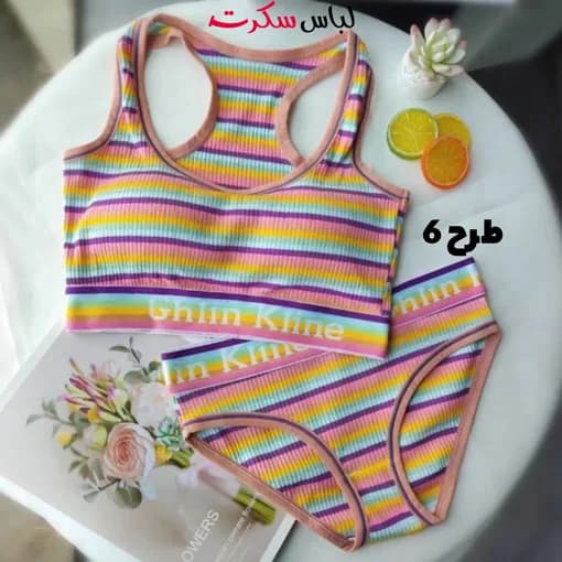 ست نیم تنه شورت اسپرت رنگین کمان lsws1117 — تصویر ۷