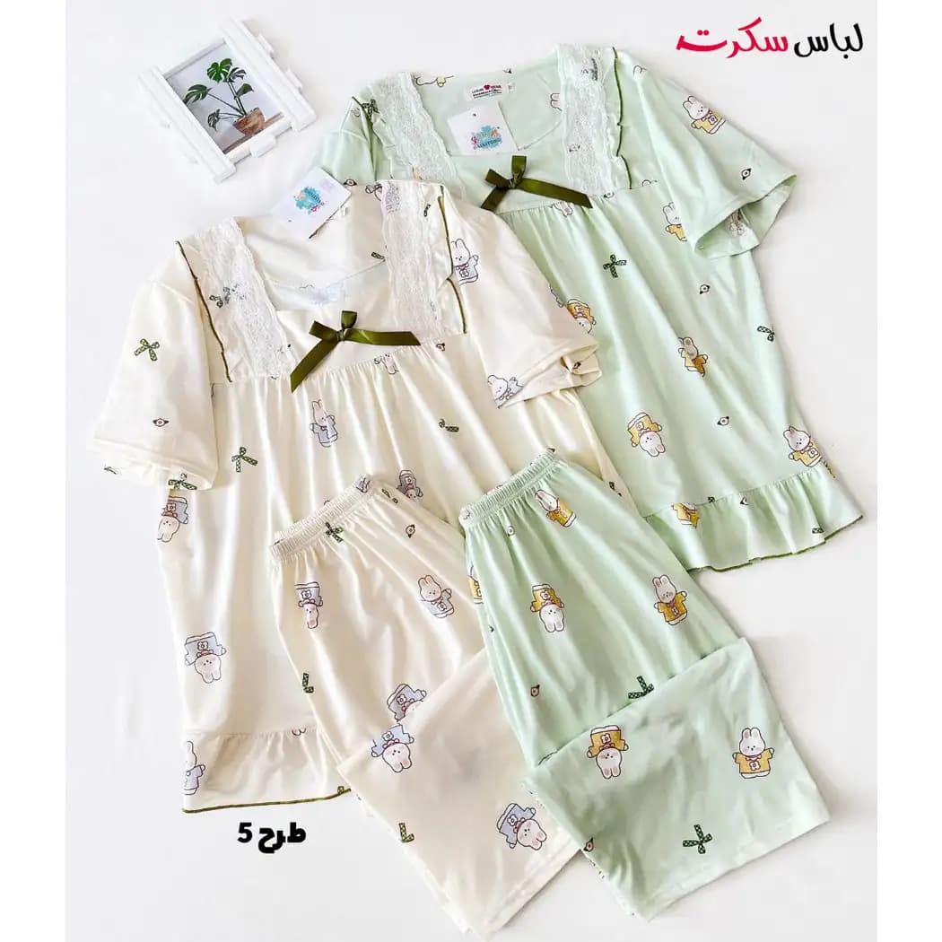 ست راحتی فانتزی زنانه ls527