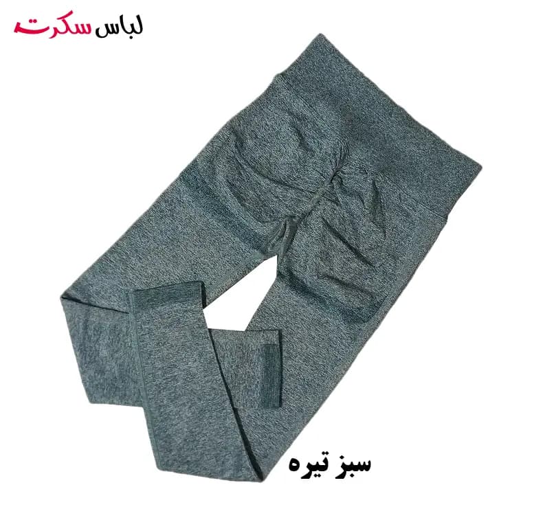 لگ سیملس پشت چین دار اسپرت ls431 — تصویر ۱۰
