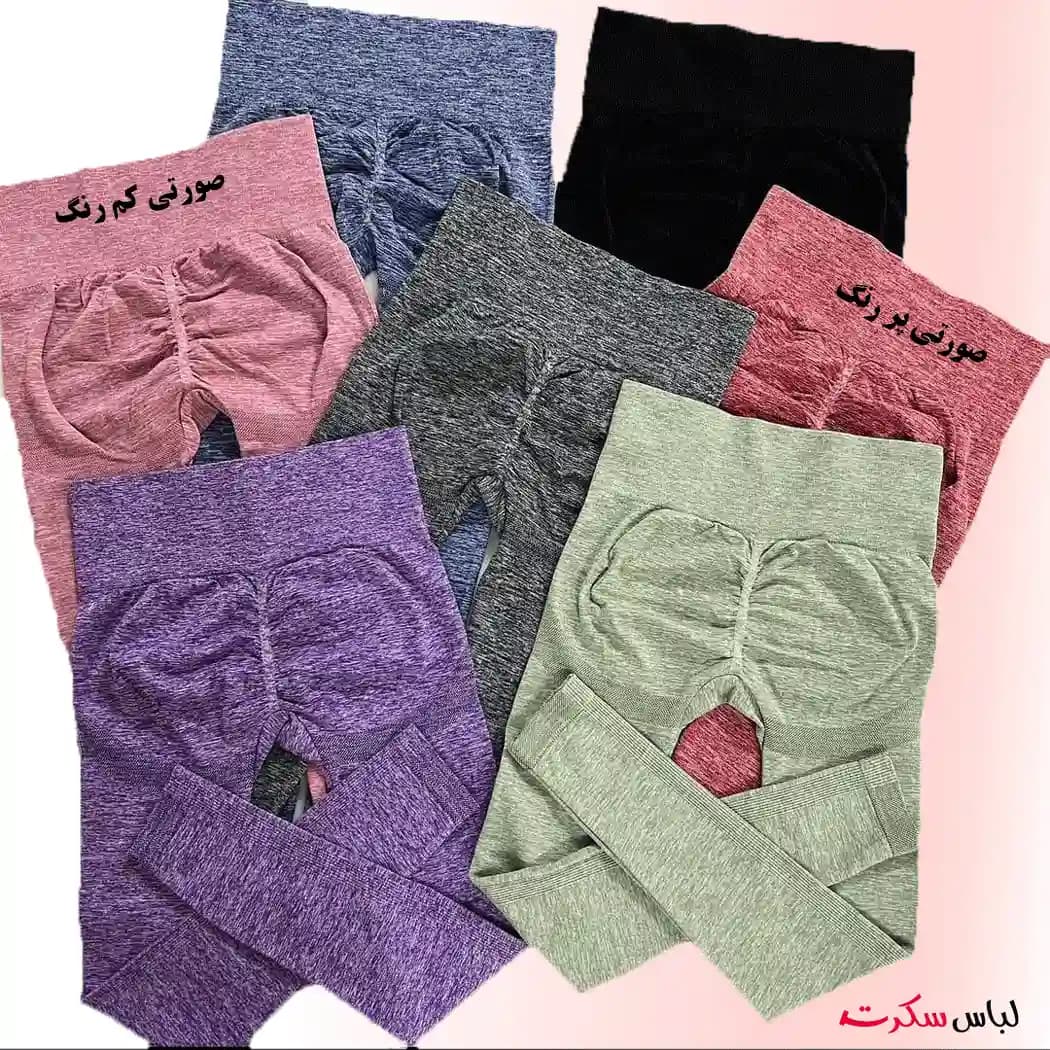 لگ سیملس پشت چین دار اسپرت ls431 — تصویر ۲