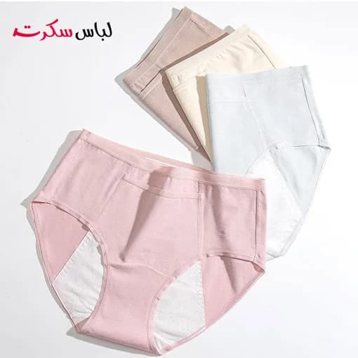 شورت پریودی جیبدار زنانه ls4080 — تصویر ۸