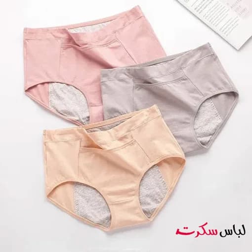 شورت پریودی جیبدار زنانه ls4080 — تصویر ۶