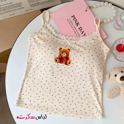 کراپ فانتزی خرسی ls9096 — تصویر ۴