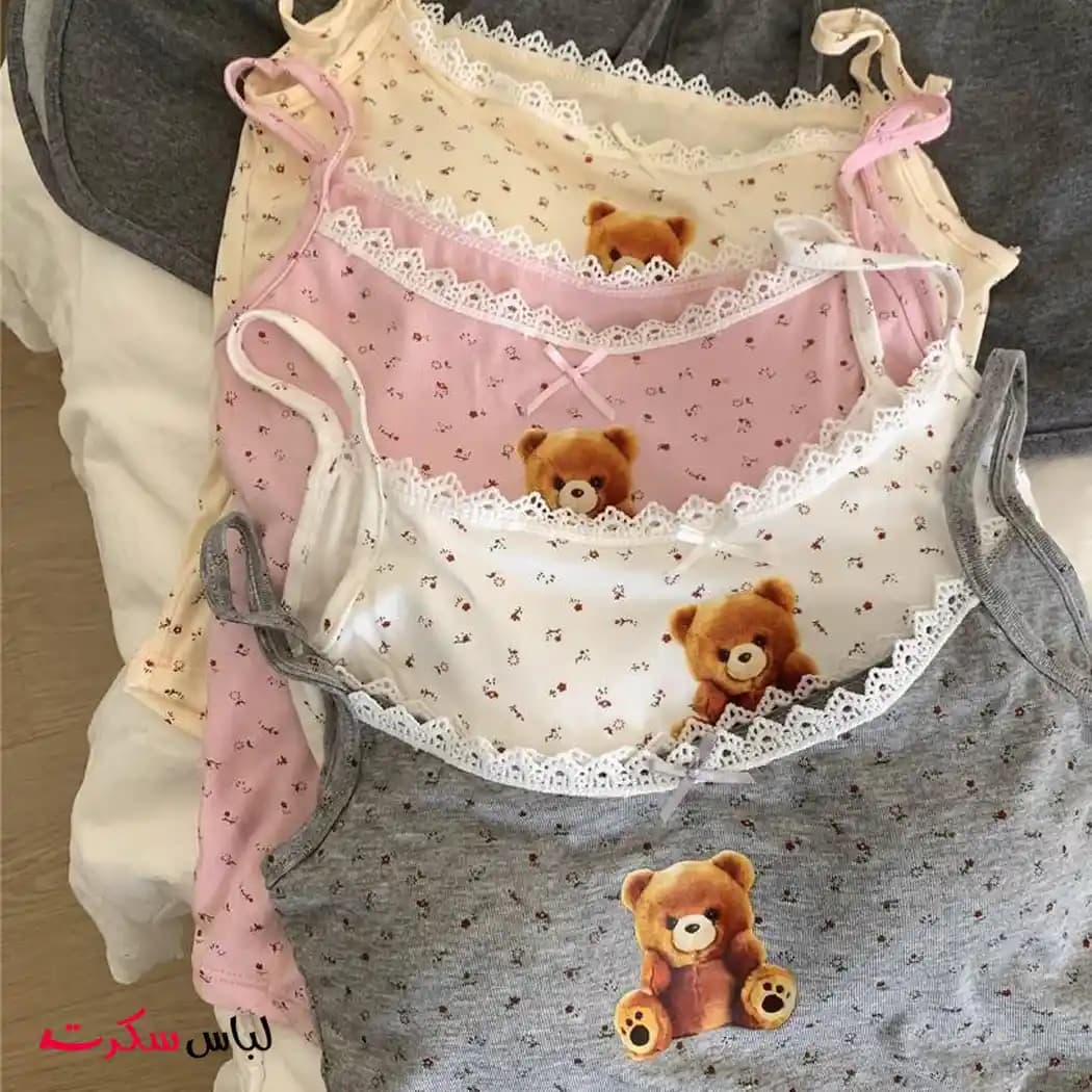 کراپ فانتزی خرسی ls9096 — تصویر ۳