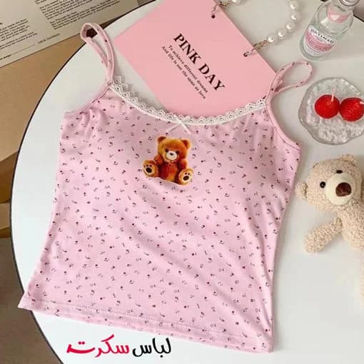 کراپ فانتزی خرسی ls9096 — تصویر ۶